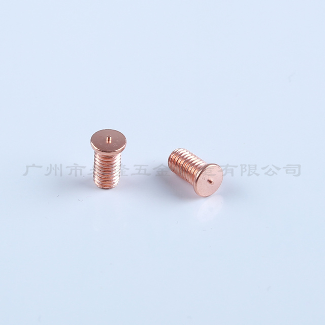 Low carbon steel copper plating M5